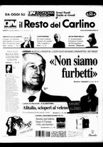 giornale/RAV0037021/2006/n. 20 del 21 gennaio